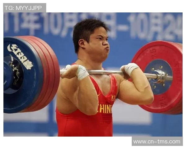 以举重运动员的训练与心理素质提升为主题探讨竞技水平突破的关键因素