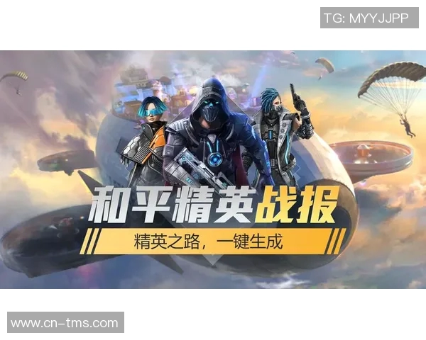 对话李静：探索和平精英背后的成长与挑战之路